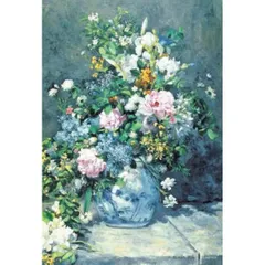 ビバリー　ジグソーパズル　ルノワール　RENOIR テラスにて　750P m82777920561_1.jpg?1705067651