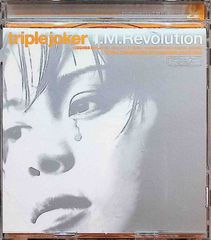 Triple Joker (ジュエルケース) / T.M.Revolution (CD)