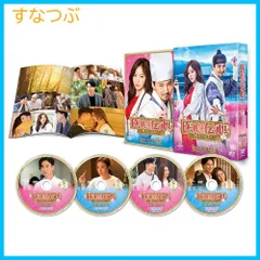 (未使用･未開封品)　サメ ~愛の黙示録~ DVD-SET2 v1yptgt Amazon.co.jp: サメ ~愛の黙示録~ DVD-SET2 : キム・ナムギル