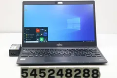 2024年最新】Lifebook u938の人気アイテム - メルカリ