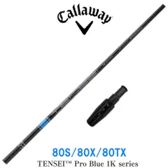 NIKE ナイキ　スリーブ付き　テンセイ1K TENSEI 50 S ヴェイパー 楽天市場】tensei pro white 1k 50 sの通販