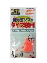 東邦産業 発光玉ソフト・タイプ8H 3号 ピンク