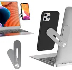 ノートパソコンスタンドホルダー磁石マグネットクリップ折りたたみアルミ合金取付簡単