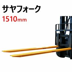 Item thumbnail for item 0ee734b2-7d96-4583-abe9-f1abf7588d97