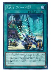 2025年最新】デュエルロードGPの人気アイテム - メルカリ