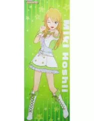 2025年最新】星井美希 タペストリーの人気アイテム - メルカリ