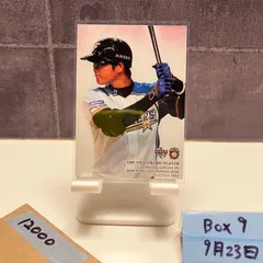 2025年最新】大谷翔平 2013 bbmの人気アイテム - メルカリ