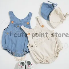 ベビー服 ロンパース オールインワン 帽子付き デニム シンプル 春 夏 秋 女の子 男の子 夏服 可愛い サロベット66/73/80/90/100cm オーバーオール 子供服ギフト