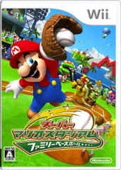 スーパーマリオスタジアム ファミリーベースボール - Wii