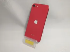 SoftBank 【SIMロックなし】MX9U2J/A iPhone SE(第2世代) 64GB レッド SoftBank