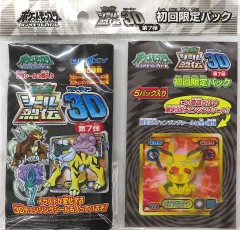 未開封　ポケットモンスター　最強シール烈伝3D 第7弾初回限定パック Yahoo!オークション -「ポケモン シール烈伝 未開封」の落札相場