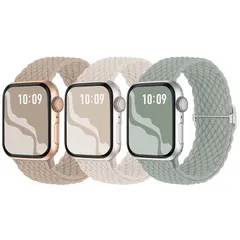 【3枚入り】Suitisbest コンパチブル アップルウォッチ バンド 42mm 41mm 40mm 38mm 編み込み Apple Watch ナイロンバンド 伸縮性 アップルウォッチ スポーツバンド Series
