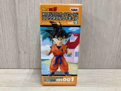 2025年最新】ワールドコレクタブルフィギュア ドラゴンボールZ 2025年最新】ワールドコレクタブルフィギュア ドラゴンボールZ