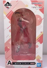 2025年最新】リコリス・リコイル 一番くじ a賞の人気アイテム - メルカリ