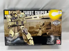 【確認用】HGUC MS-05SC ザクⅠスナイパーカスタム Amazon | HGUC 機動戦士ガンダム ザクI・スナイパータイプ 1/144