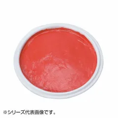 石泉印泥　缶盧　未使用 楽天市場】書道用品 印泥『石泉美麗 二両装』｜書道 印泥 印朱