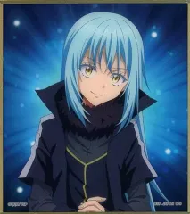 【中古】紙製品 暴食之王(ベルゼビュート)リムル クリアミニ色紙 色コレ 「一番くじ 転生したらスライムだった件 魔王達の宴～ワルプルギス～」 G賞