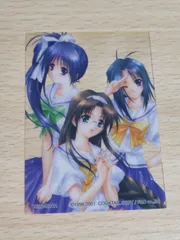 STick 1/6 伊藤乃絵美 なが With You～みつめていたい