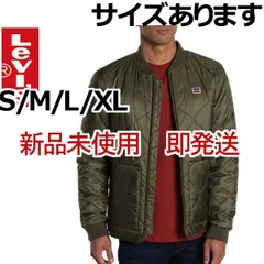 Levi's MA-1ジャケット Sサイズ デニム/カーキ Levi's MA-1ジャケット Sサイズ デニム/カーキ リーバイス