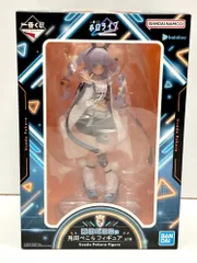 27.【未開封】兎田ぺこら賞 フィギュア 一番くじ ホロライブ Cyberpunk Style 【併売品】
