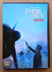 レンタル版DVD】バカリズム ライブ 勇者の冒険 (2008年9月収録