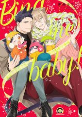 三国志 第14巻 (MF文庫 4-5) 三国志 第14巻 (MF文庫 4-5) Amazon.co.jp: 三国志 第14巻 (MF