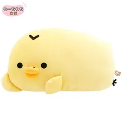 2025年最新】キイロイトリ ソファの人気アイテム - メルカリ