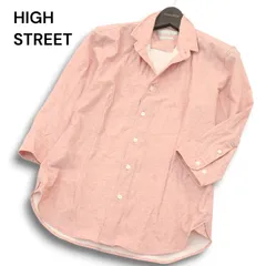 22SS★ HIGH STREET ハイストリート 春夏 襟ワイヤー★ ストレッチ 7分袖 シャツ Sz.S メンズ 日本製のサムネイル