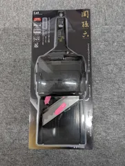 貝印 関孫六 ワイドキャベツスライサー #000DH3304 000DH3304▲