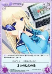 2025年最新】LOVELY×CATIONの人気アイテム - メルカリ