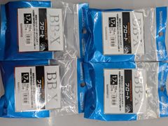 シマノ　BB-X フロート 1.7号