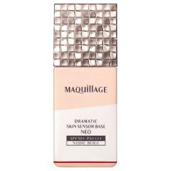 ☆新品☆マキアージュ ドラマティックスキンセンサーベースNEO　ヌーディベージュ