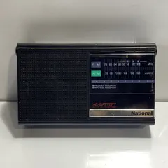 A938♥めっちゃかっこいい46年前のラジオ　ナショナルRF-068　整備品♥ ナショナルラジオ 整備品（A938♥めっちゃかっこいい46年前の