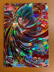 状態B ベジット UM4-068 UR アルティメットレア ★ スーパードラゴンボールヒーローズ