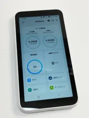 訳アリ　Galaxy 5G Mobile Wi-Fi ルーター (SCR01)のサムネイル
