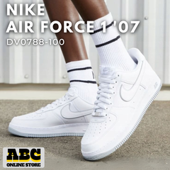ナイキ エアフォース 1 07 ホワイト/ウルフグレー DV0788-100 AIR FORCE 1 07