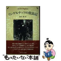 2024年最新】美術出版社の人気アイテム - メルカリ