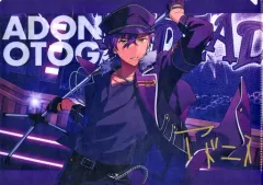 【中古】クリアファイル 乙狩アドニス(UNDEAD) A4クリアファイル 「あんさんぶるスターズ!!」