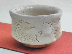 2025年最新】鬼志野の人気アイテム - メルカリ