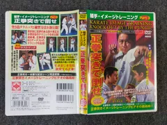 2025年最新】成嶋竜の人気アイテム - メルカリ