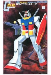 [중고] 플라스틱 모델 1/60 RX-78 건담 [기동 전사 건담] [5063173]