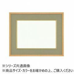 Item thumbnail for item e41f5593-d467-49b8-ae74-09c5f52b99b3