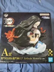 取引中-