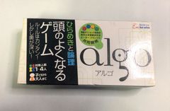 ボードゲーム　algoアルゴ　学研