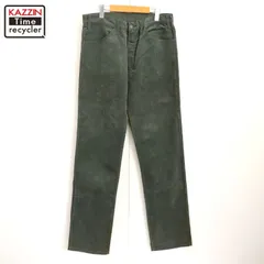 2025年最新】リーバイス 519 usa製の人気アイテム - メルカリ