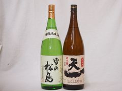 日本酒 1800ml 2本セット 翠玉 池月 飲み比べ - メルカリ