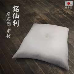 Item thumbnail for item c8e97339-5c5c-4955-88fe-d5f1f72dd49a