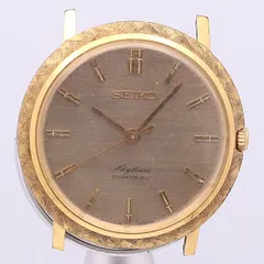 2025年最新】Yahoo!オークション -セイコースカイライナーの中古
