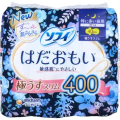 【3セット】ソフィ はだおもい 極うすスリム 特に多い夜用 羽つき 40cm 9個入のサムネイル