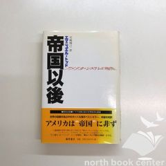 サノバウィッチ オフィシャルビジュアルファンブック <<K-5